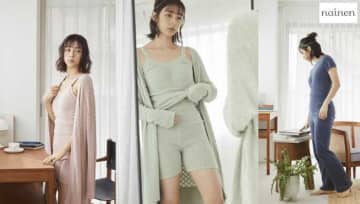 ナイネンの新作ニットランジェリー＆ホリデーギフト登場♡温活を叶える限定セット