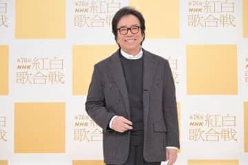 【2025紅白リハーサル】布施明「紅白出場は60周年の区切りとして最高」　16年ぶりの出場で『MY WAY』披露