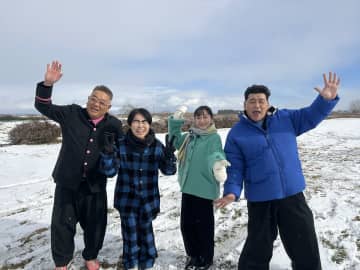 『博士ちゃん新春4時間SP』サンドが芦田愛菜を連れて地元・仙台に里帰り　YOSHIKI、イモトアヤコも登場