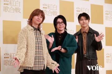 ミセス、紅白で初の白組トリ「心込めて」　若井滉斗の出来すぎた漢字一字に自身もびっくり