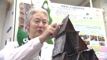 日本食に欠かせない「昆布」に表裏はある？海藻を愛して30年の“博士”に聞いてみた　消費量は福井県が全国1位