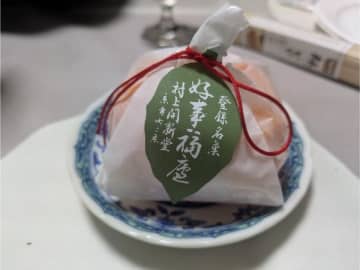 京都最古の洋菓子店が作る「好事福盧（みかんゼリー）」