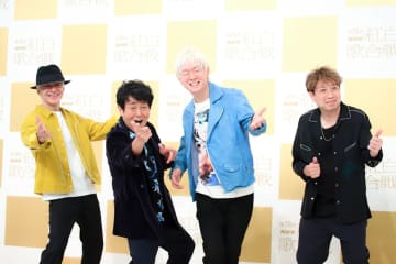 【紅白リハ】TUBE、夏メドレーで極寒でもとことん“真夏”に「『季節は何も気にせず、真夏にしてください』と言ってくださったので、思い切ってやらせてもらいたい」