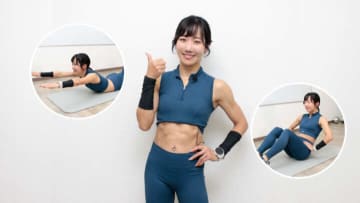 【全身のキープ系筋トレ】8つのポーズでひたすら耐える（週2回）