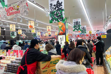 大阪4店舗目のスーパー・ロピア、店内アナウンスの謎「買い物に来る場所じゃ…」