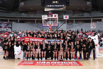 ウインターカップ大会6日目・12/28試合結果一覧「大阪薫英女学院が悲願の初優勝」