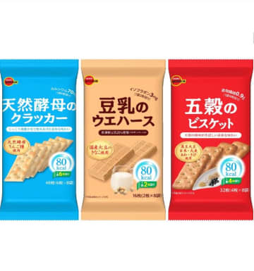 ブルボン、食事代替に「80Kcalビスケット」訴求強化　「カーボバランス」やクラッカーで健康志向にも対応