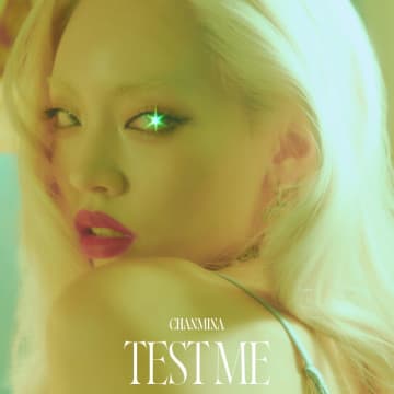 ちゃんみな、アニメ『【推しの子】』第3期のOP主題歌を担当