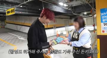 ZEROBASEONE ソン・ハンビン、ドンキからPOPのプレゼントも！買い物の様子を公開＆愛用アイテムを紹介