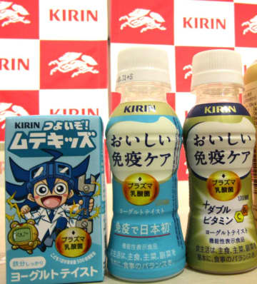 キリンビバレッジ「プラズマ乳酸菌」入り飲料が成長　「おいしい免疫ケア」1－11月販売数量3割増　子ども向け商品にも手応え