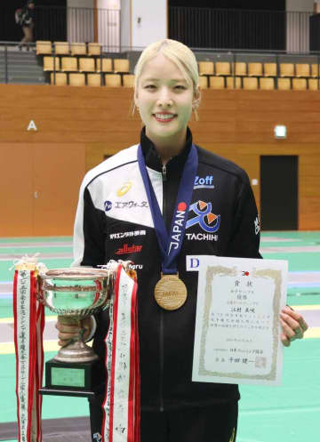 フェンシング、江村美咲がV5　全日本選手権、松山恭助も優勝