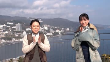 『バナナマンのせっかくグルメ』阿部サダヲ＆河合優実が静岡県熱海市で仲良く初めてのグルメ探し！