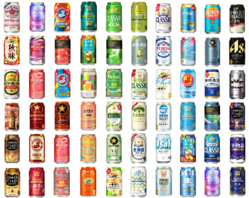 あなたは何本飲んだ？2025年に発売された大手メーカーのビール61本