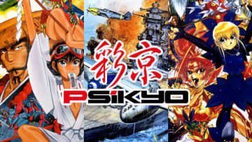 今週発売の新作ゲーム『戦国エース』『ガンバード』『Strikers 1945』他