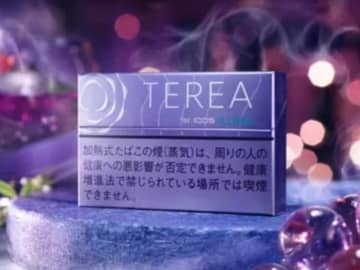 吸いごたえが強いと思うフレーバーメンソール加熱式たばこランキング！2位「テリア パープル メンソール」1位は？【専門家の解説も】