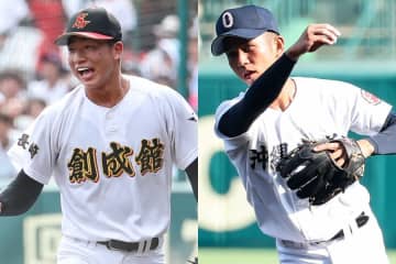 駒大新入生は逸材揃い…甲子園V内野手に侍U18選出の右腕も　発表された18人