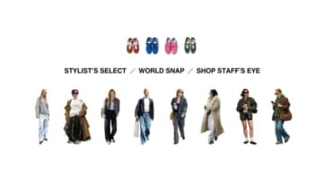 人気スタイリストがやっている「スニーカーで失敗しない」テクニックと選び方