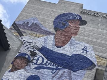 大谷翔平の同僚が「トレード候補」。山本由伸・佐々木朗希らドジャース投手陣充実で、活躍しても立場は不透明