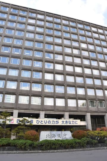 北海道で鳥インフルエンザ疑い　6千羽飼育、由仁町の養鶏場