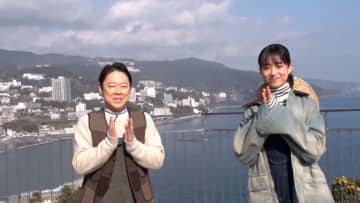 河合優実が『せっかくグルメ!!新春SP』で外ロケ初挑戦　阿部サダヲと熱海でグルメ探し