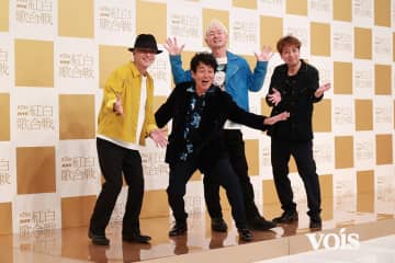 【紅白】長袖着ているTUBEは貴重「呼ばれたことに驚いている」：一問一答