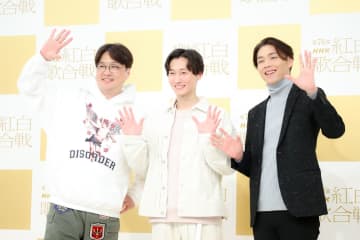 【紅白リハ】純烈、うっかりパフォーマンスのヒントを言いかけてヒヤヒヤ!?　3人体制で挑む『紅白』への思いも「集大成として、この年末の大舞台で大暴れしたい」