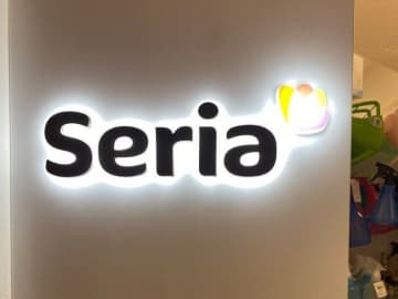 「一体何に使うの？」「小さいのにいい仕事する！」セリアの使って見ると超便利だった少し変わった謎アイテム