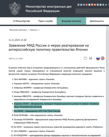 夫婦でロシア入国禁止の理由とは？｜石井英俊　民間人にまで及ぶ「ロシア入国禁止措置」は果たして何を意味しているのか？　ロシアの「弱点」を世界が共有すべきだ。