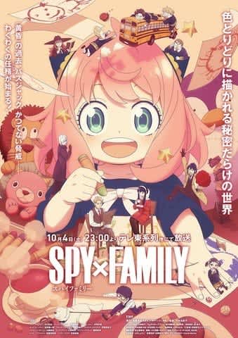 なぜ「SPY×FAMILY」は心に残る主題歌を生み出し続けるのか？奏でるのは“家族”それぞれの物語【全曲解析】