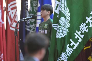 【高校サッカー】専大北上・吉池晃大主将　選手宣誓で大谷翔平に触れ「自分たちも目指していければ」