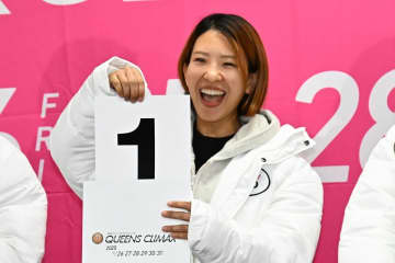 【大村ボート・ＰＧＩクイーンズＣ】小野生奈は初戦６号艇で３着　第２戦は抽選で１号艇ゲット「押している感じがあった」