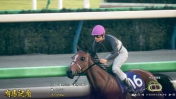 「最高の有馬」を目指して―1か月で『ウイニングポスト10 2025』の有馬記念は獲れるかチャレンジ【リアル開催は本日12月28日！】