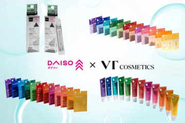 VT COSMETICSがDAISO初登場！全37種のスキンケアが110円から試せる♡