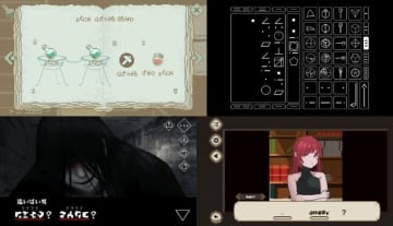 理解した瞬間に物語が動き出す。読めない、理解できない、それでも面白い言語解読ゲーム9選