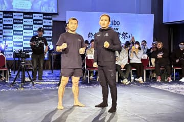 【ＲＩＺＩＮ】青木真也の予想…サバテロはオマリー？　フライ級王座の行方は「旗揚げ戦メインの俺が…」