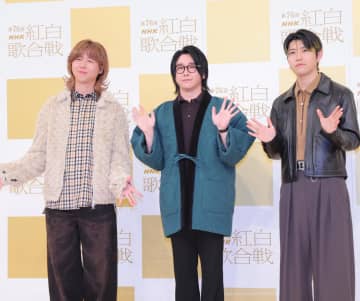 Mrs. GREEN APPLEがNHK紅白リハ 「今年はオリジナルの“はんてん”を作ってもらいました」