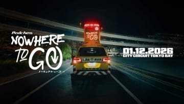 東京初開催！次世代カーカルチャーイベント「NoWhereToGo 2026」が示す新たなビジネス視点