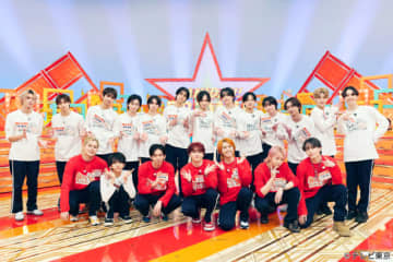 「DAN! DAN! EBiDAN!」番組初の忘年会1時間SP！　超特急、ICEx、Lienelが体を張って激突