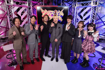 見取り図＆ニューヨークを笑わせるべく人気芸人が“ロケ”バトル！　審査員は浮所飛貴ら