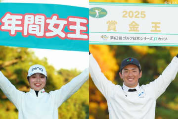 不倫報道、大会中止…　混乱の幕開けと、新時代の兆し【国内男女10大ニュース・前編】