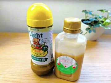 捨てたら損！冷蔵庫の『余りドレッシング』は最強の万能調味料でした。使い切り裏ワザ3選