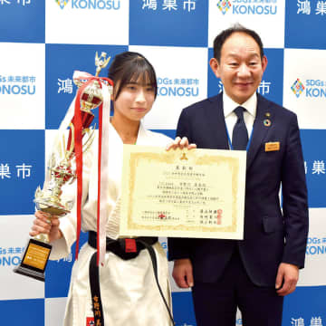 市野川さんが空手世界一　鴻巣市長を表敬訪問　兄と姉の影響で5歳から競技を開始　「2年後に行われる次の大会でも連覇をしたい」