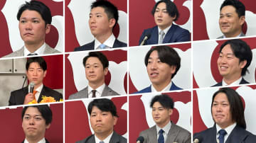 【巨人契約更改まとめ】1億超えは7人→12人