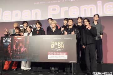 ENHYPENがアニメ「DARK MOON -黒の月: 月の祭壇-」ジャパンプレミアに登場！