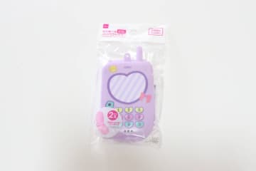 ダイソー何件も探してやっと見つけたよ！人気すぎて売り切れ続出♡平成レトロなアレ型のミラー