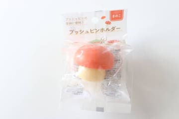 セリアで可愛すぎてスルーできなかったよ♡毎回罪悪感あるけど…アイデアがすごい専用ホルダー