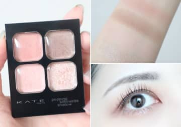 ドラッグストアで買ってよかった！アイメイクアイテム10選