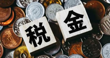 ４人家族は２年で23万円増…消費税でも、所得税でもない！政府の責任放棄で日本人が払わされている「隠れた税金」社会的弱者ほど影響