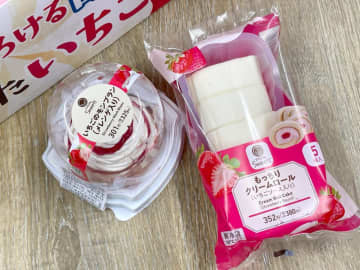 ファミマの「いちご狩り」、2026年は"白"をまとったデザートたちが勢ぞろい。12月30日から一足早く買えちゃう《編集部レビュー》