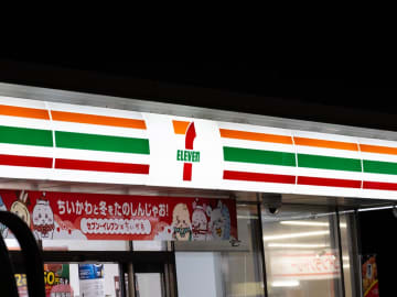 「しっとりしみしみ」「優しい甘さ」【セブン-イレブン】の「新作スイーツ・アイス」が気になる♡